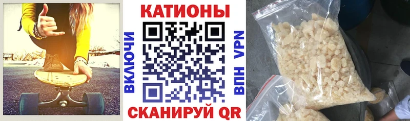 Что такое Кедровый Амфетамин Кодеин Марихуана KRAKEN маркетплейс MDMA Гашиш