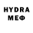 МЕФ mephedrone PRGD 23