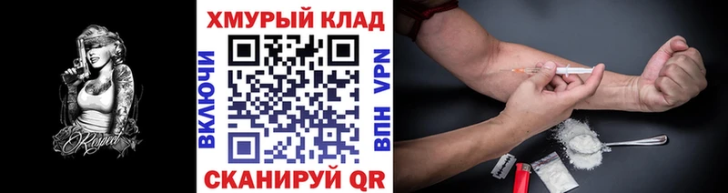 Героин белый  Кедровый 