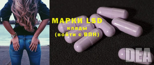 дурь Киреевск