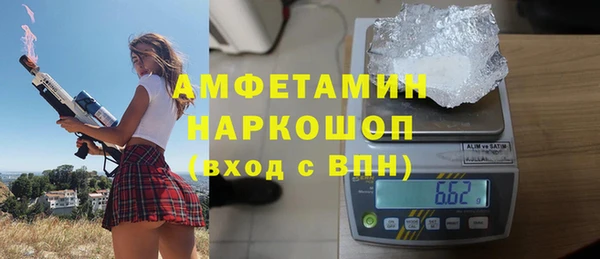 дурь Киреевск