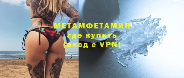 кокс Кинешма