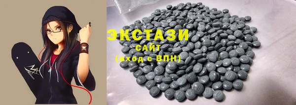 mdma Карпинск