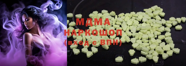 прущая мука Киренск