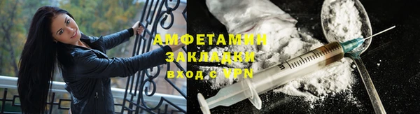дурь Киреевск