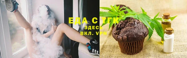 прущая мука Киренск