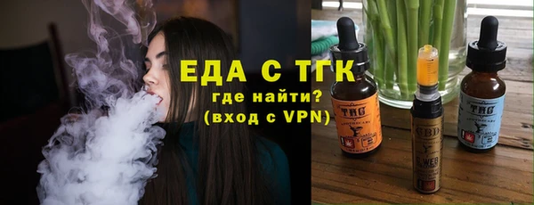 дистиллят марихуана Козельск