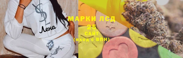прущая мука Киренск
