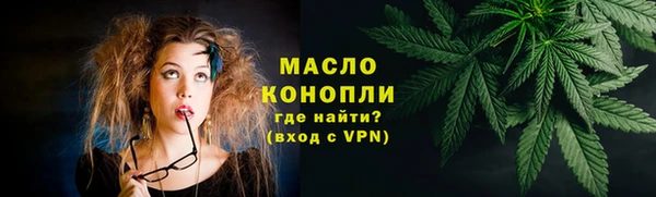 МДПВ Карталы
