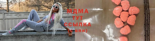 дмт Касимов