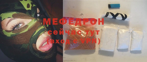 кокс Кинешма