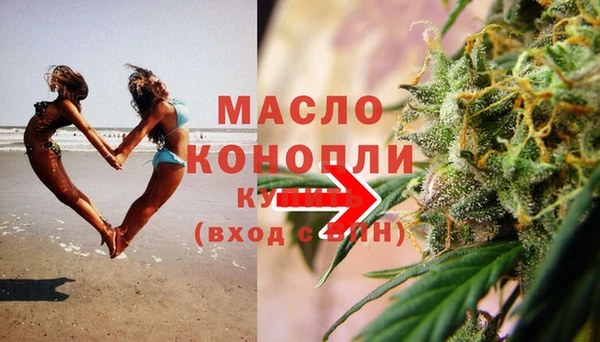 героин Козловка