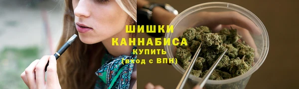 прущая мука Киренск