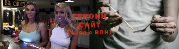 прущая мука Киренск