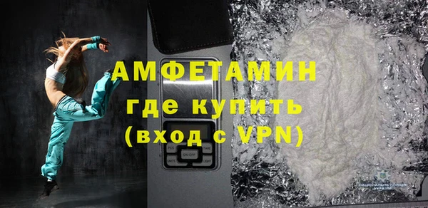 кокс Кинешма