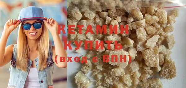 дурь Киреевск