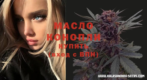 дурь Киреевск