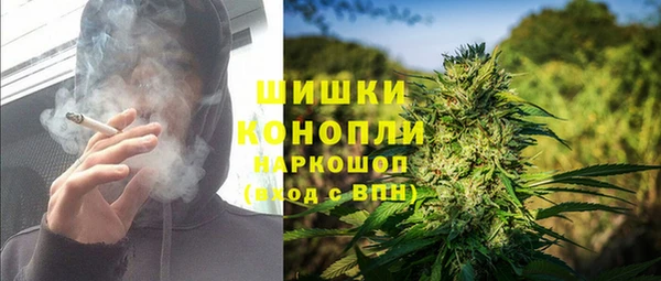 МДПВ Карталы