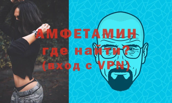 прущая мука Киренск
