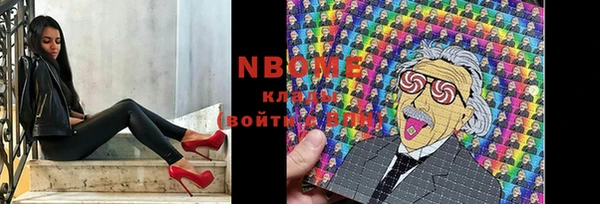 прущая мука Киренск