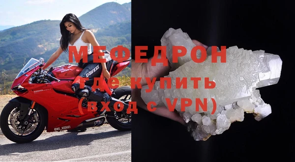 mdma Карпинск