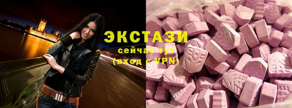 дурь Киреевск