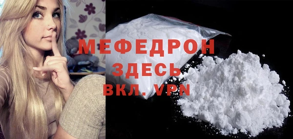 кокс Кинешма