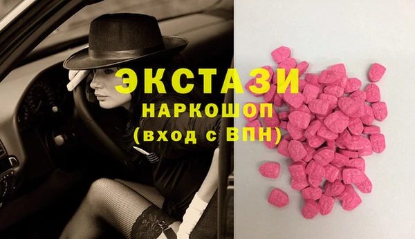 дурь Киреевск