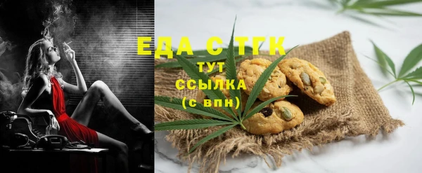 кокс Кинешма