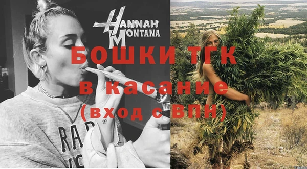 кокс Кинешма