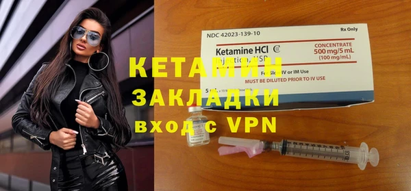 дурь Киреевск