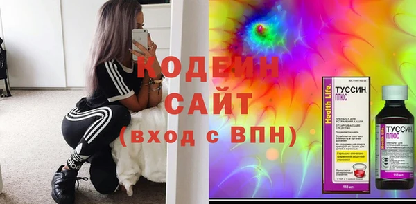 дурь Киреевск