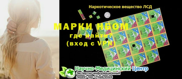 дистиллят марихуана Козельск