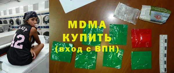 прущая мука Киренск