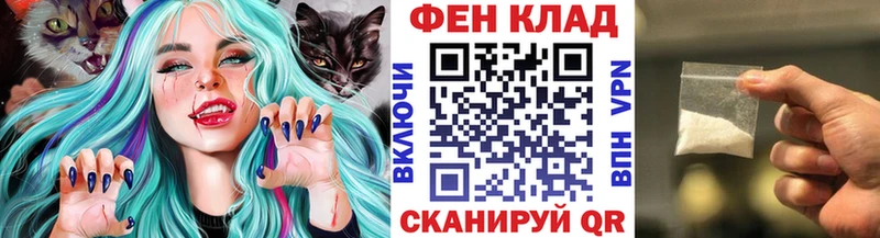 mega как зайти  Кедровый  Метамфетамин Methamphetamine  купить  