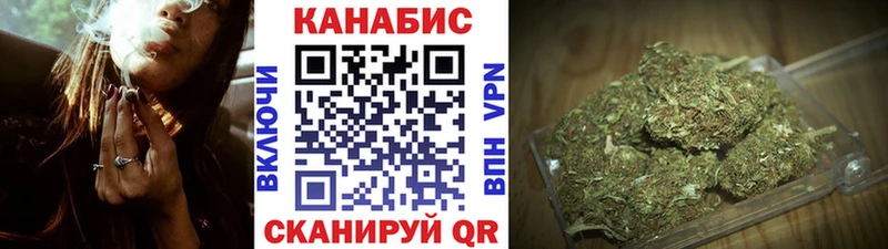 Каннабис гибрид  купить   MEGA ссылки  Кедровый 